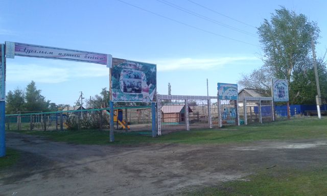 Esilbaıdyń mektebin jóndep, klýb úıin ashyp bersek