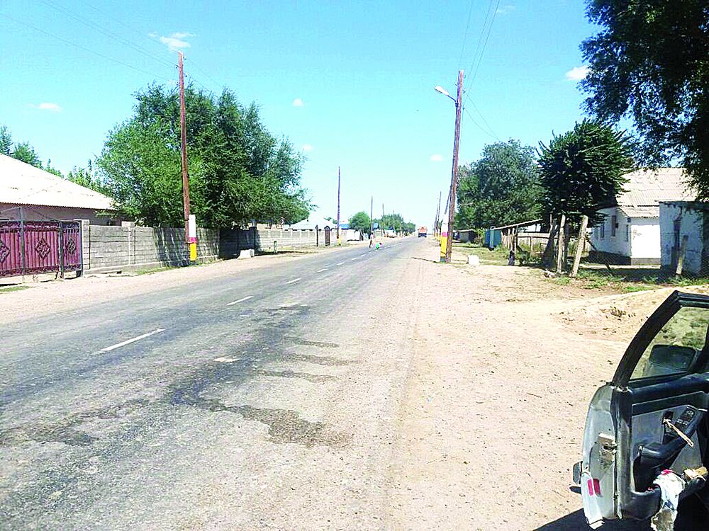 Kartaǵa túspegen aýyldar