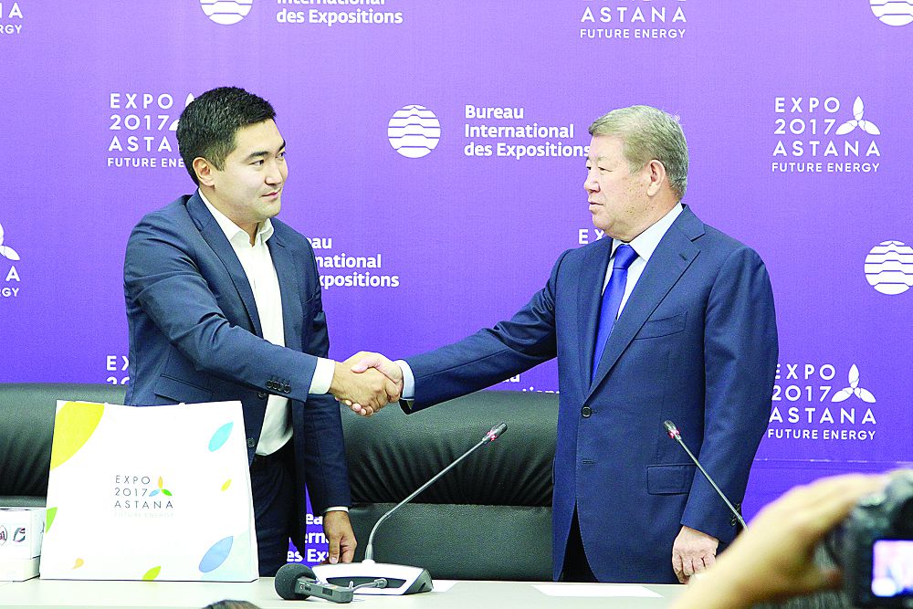 Kórmeniń eki mıllıonynshy kórermeni