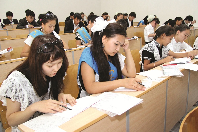 UBT-dan ótpeı qalǵan talapkerlerge materıaldyq kómek kórsetiledi