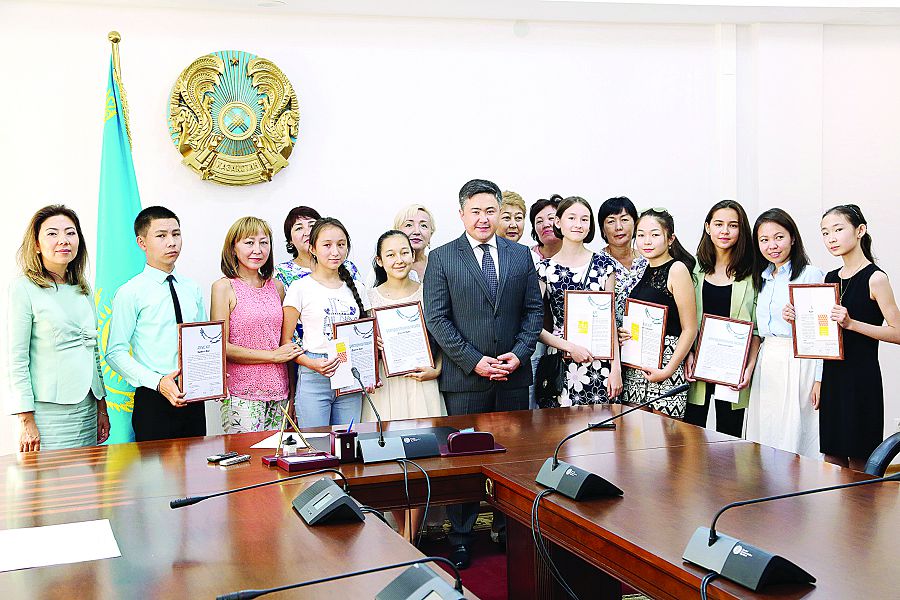 Keleshek kilti jas býynda