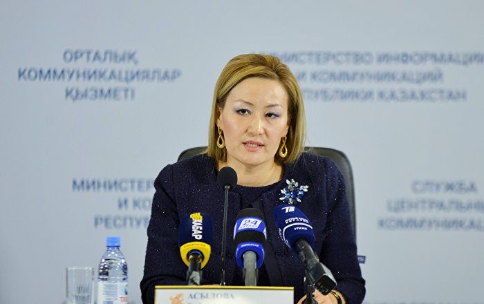 Bilim granttarynyń tizimi qashan jarııalanatyny belgili boldy