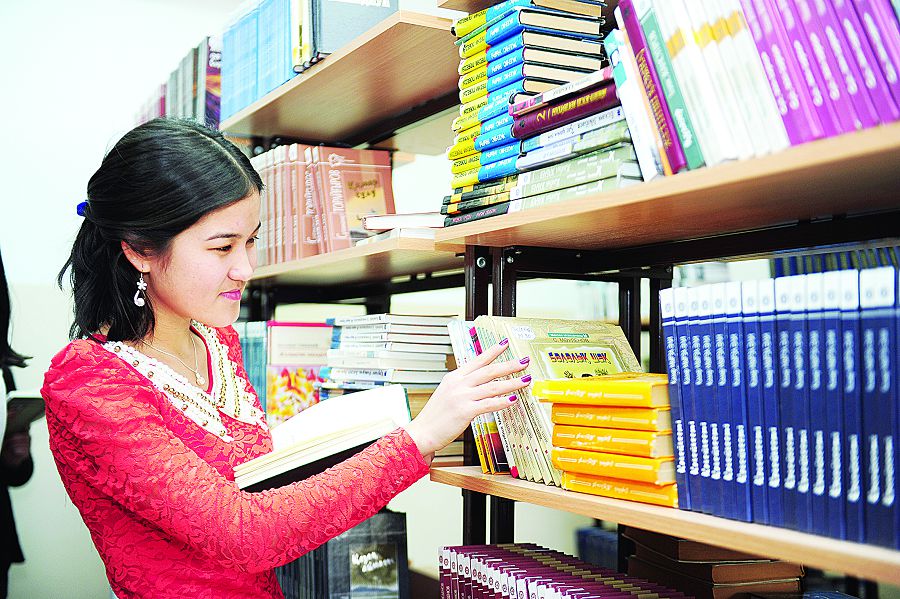 Qazaqtyń basty árpi