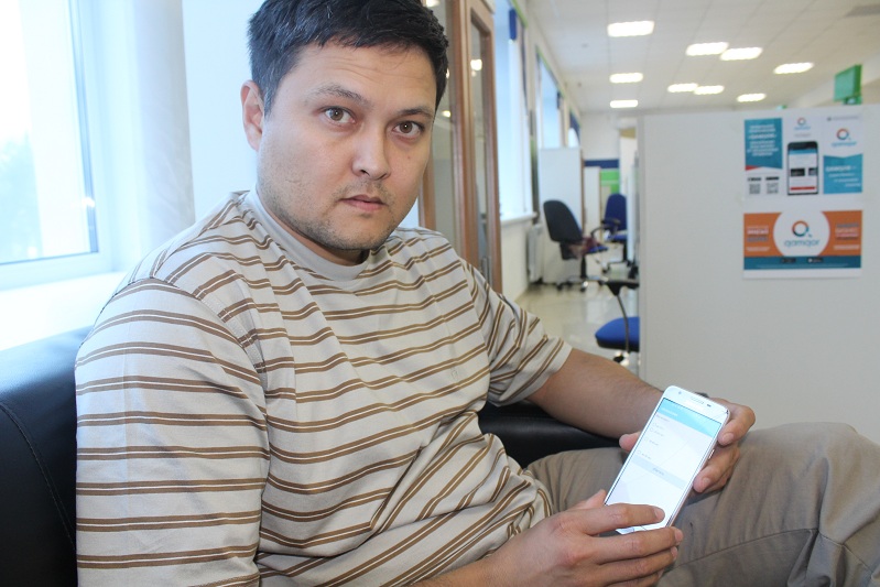 Qaterli isikti mobıldik qosymsha arqyly anyqtaýǵa bolady