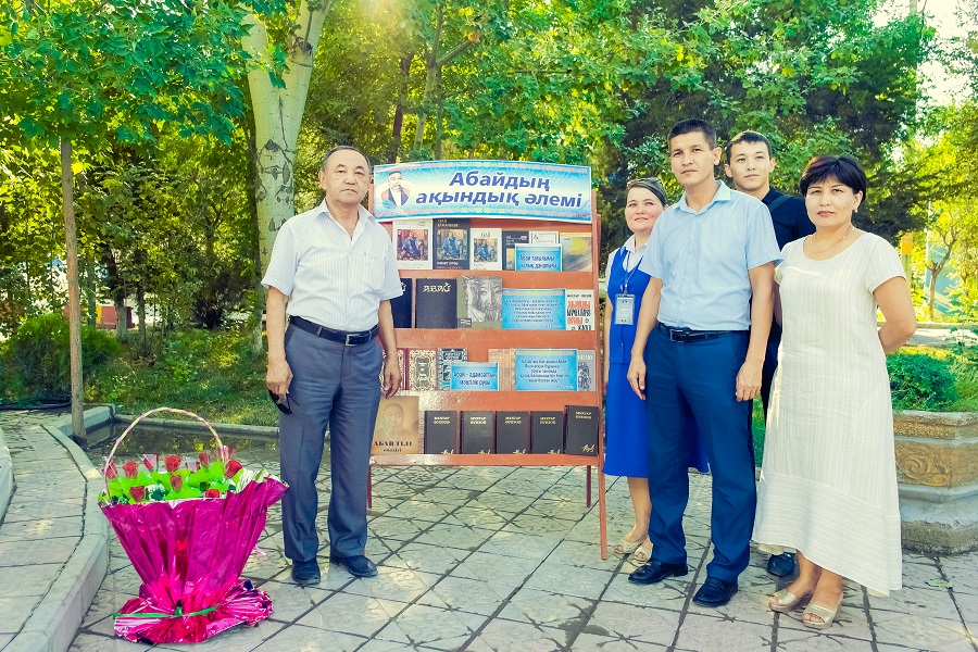 Uly aqynnyń ónegeli ómiri nasıhattaldy