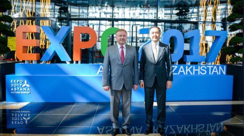 Iskerlik baılanystar eldi ilgeriletedi