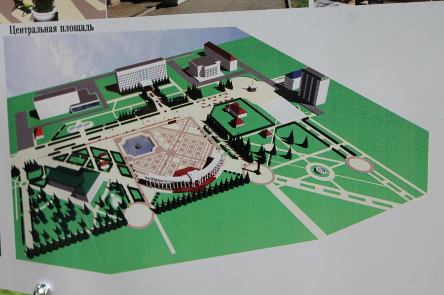 Qyzyljardaǵy qyzý qarqyn