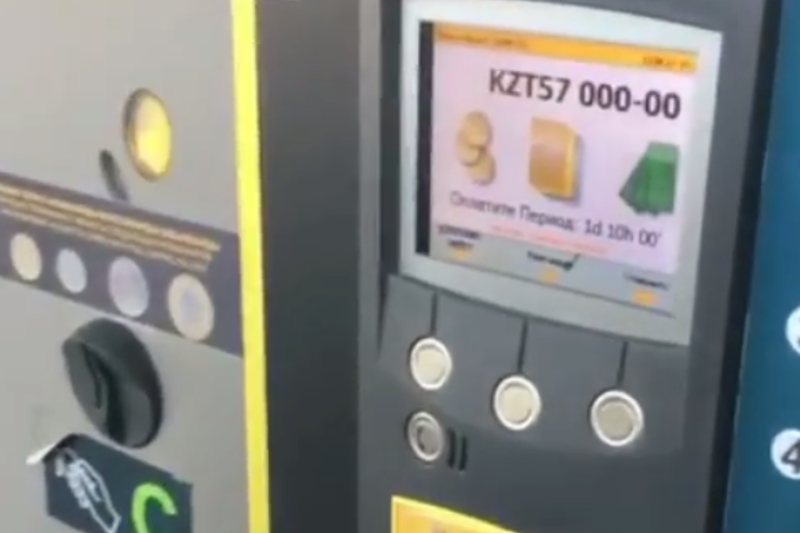 «AstanaLRT» áýejaı aýmaǵyndaǵy avtoturaq baǵasyna qatysty túsinikteme berd