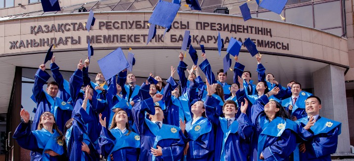 Memlekettik basqarý akademııasyna oqý túsý tártibi ózgertildi