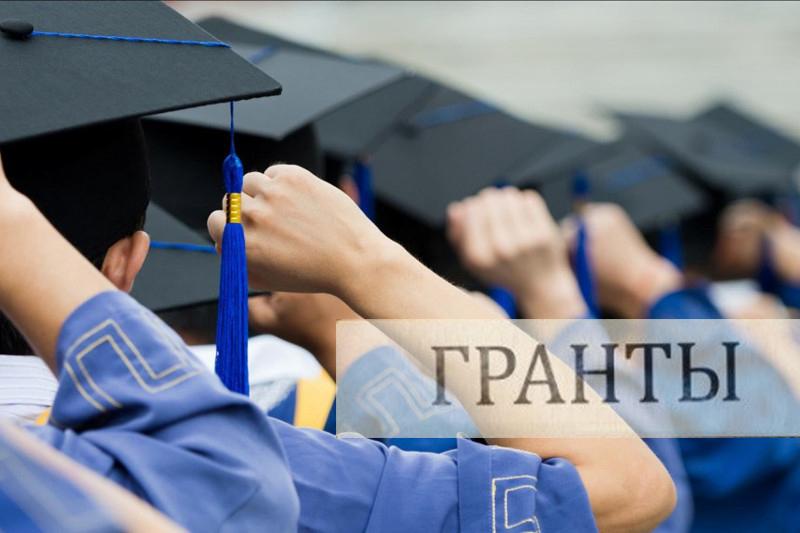Túrkııa qazaqstandyq stýdentterge 500 grant bóldi