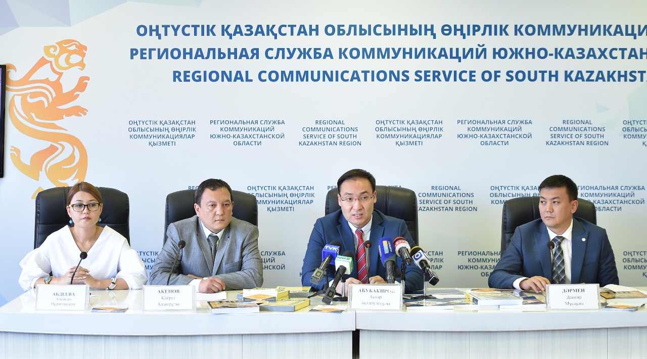 OQO Kásipkerlik palatasy alty aıda 3 myńnan astam kásipkerge qyzmet kórsetken