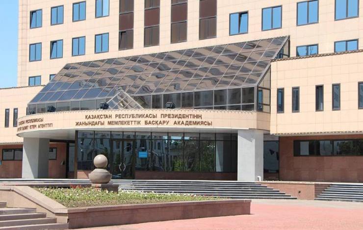 Akademııaǵa qabyldaý tártibi ózgerdi