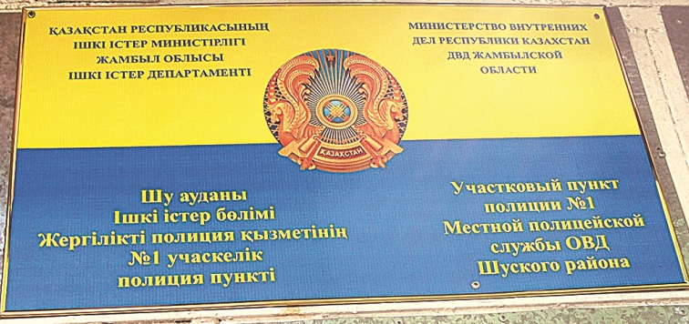 Qaptaǵan qatelerden qashan arylamyz?