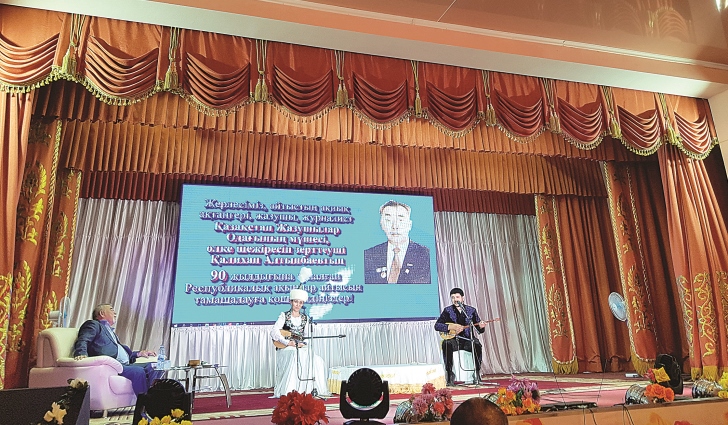 Qalbataýdaǵy qalamger toıy