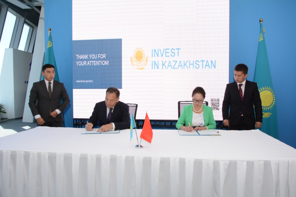 Mańǵystaý oblysynyń ákimdigi birneshe sheteldik kompanııalarmen áriptestik memorandýmǵa qol qoıdy