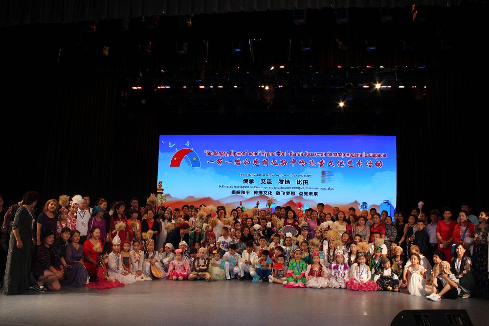 Astanada «Dostyq shattyǵy» atty baıqaý ótti