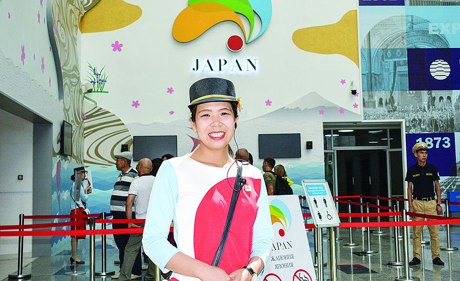 Sakýra eliniń sálemi