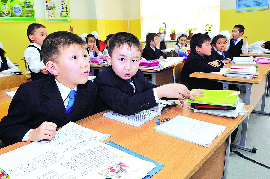 Úı tapsyrmasynyń úlesi qandaı?