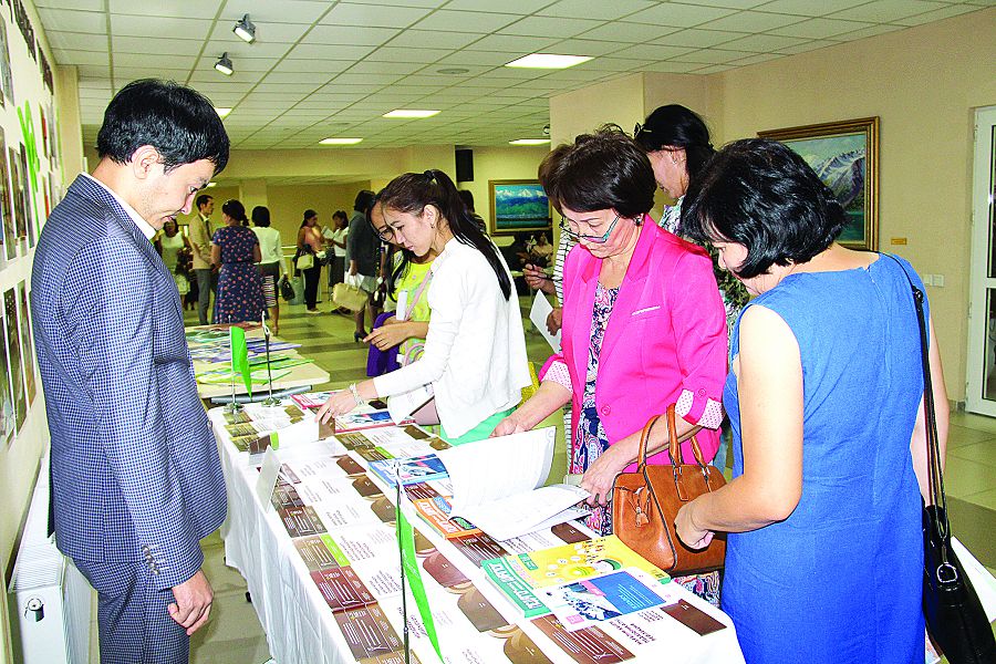 Bilim mazmuny jańarýy kerek