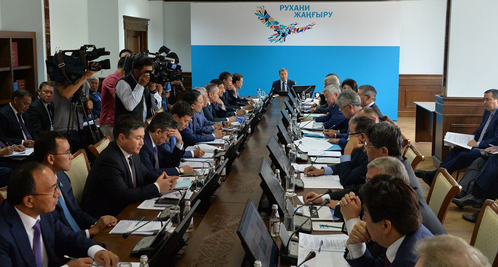 Búgin Astanada Ulttyq komıssııanyń úshinshi otyrysy ótti