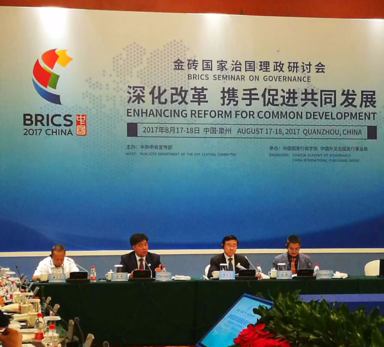 Astana haby men Qytaıdyń memlekettik basqarý akademııasy memorandýmǵa qol qoıdy