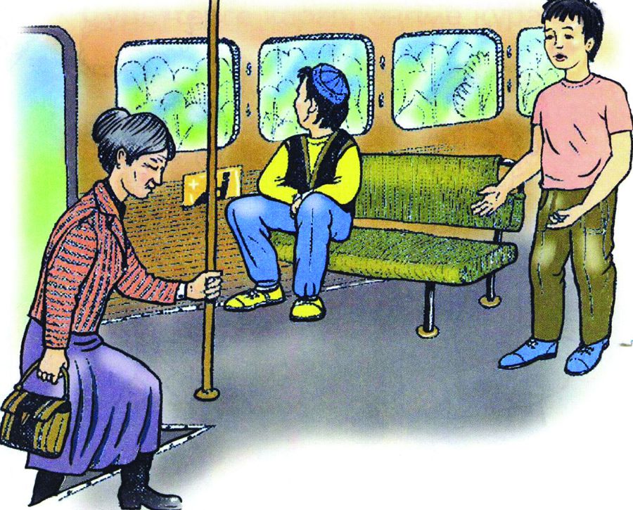 Bardy baǵalaı bileıik