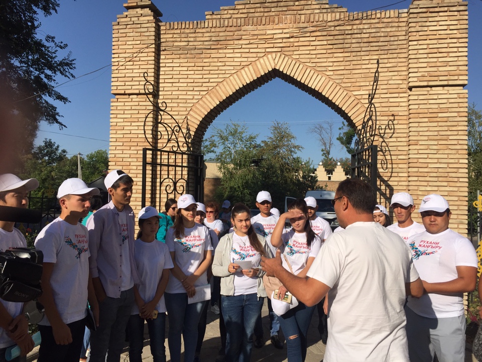 Búgin Jambyl oblysynda «О́z ólkeńdi tany!» ekspedısııasy bastaý aldy