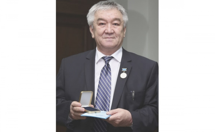 Ǵalamnyń qasıetin zerdelegen eńbek