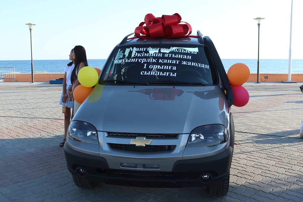 Aqtaýda órtten qutqarýshylar sporty spartakıadasy bastaldy