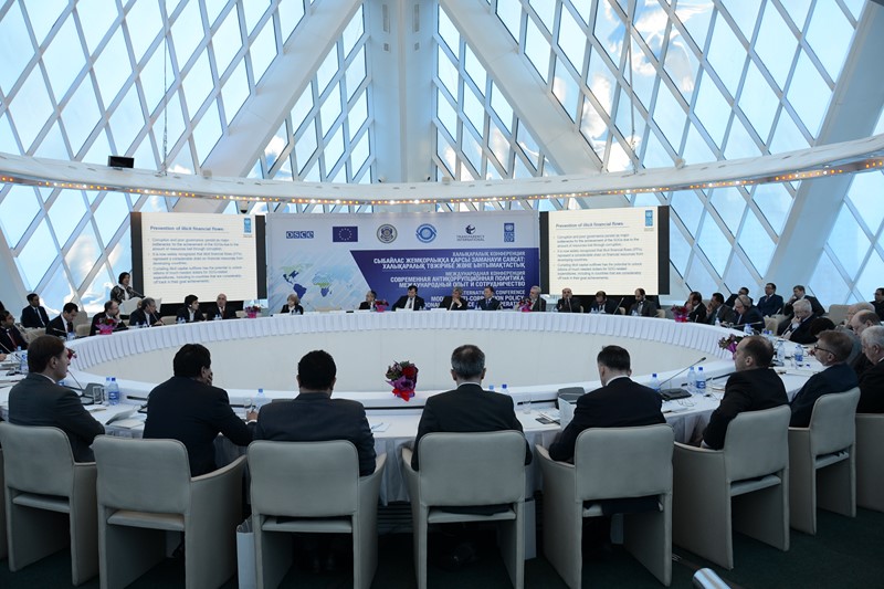 Arnaıy monıtorıngteý tobynyń kezekti otyrysy ótti