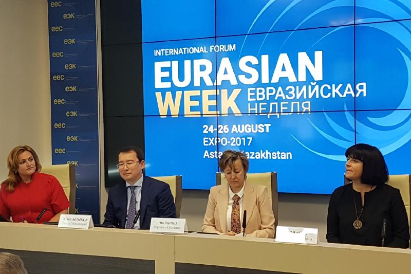 Astanada «Eýrazııa aptalyǵy» halyqaralyq forýmy bastaldy