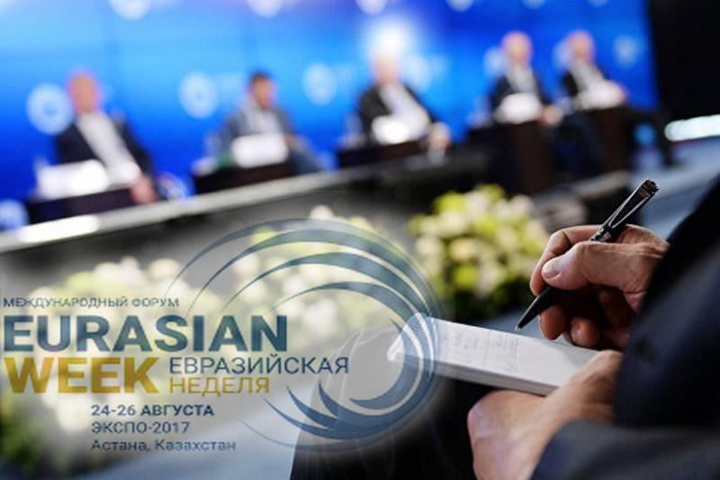 Dáýren Abaev: «Sıfrly Qazaqstan» baǵdarlamasy boıynsha 4 baǵyt qamtylǵan