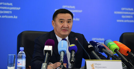 Ýaqytsha qamaý merzimi 2 kúnge deıin qysqarady 