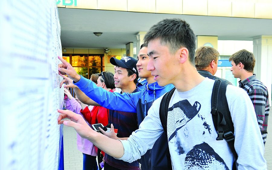 Ulttyq biryńǵaı testileý: básekeni kúsheıtýge baǵyttalǵan reforma