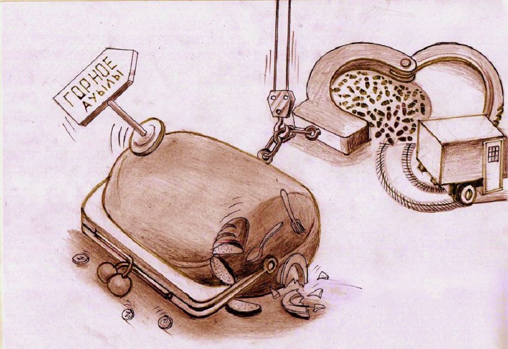 Tirligi abaqtyǵa baılanǵan aýyl