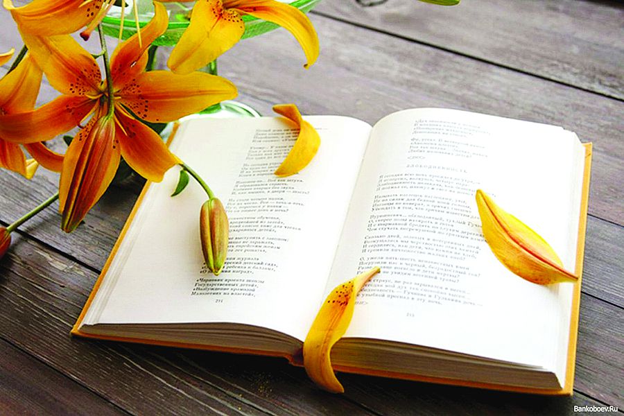 Poezııaǵa oralý nemese bir appaq bult