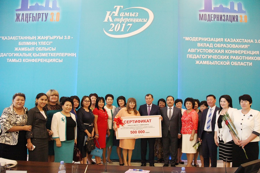 Tarazda Tamyz keńesi ótti 