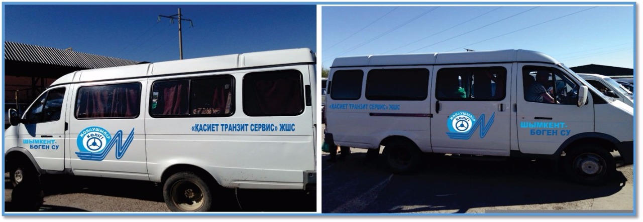 OQO-da zańsyz tasymalmen kúrestiń jańa ádisi qoldanysqa endi