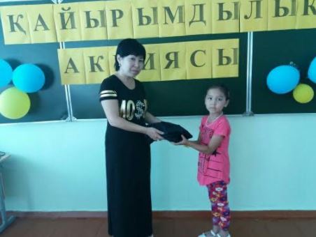 «Mektepke jol»-qaıyrymdylyq bastamasy