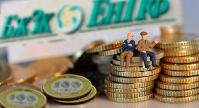 Almatyda «BJZQ» mamandary brıfıng ótkizdi