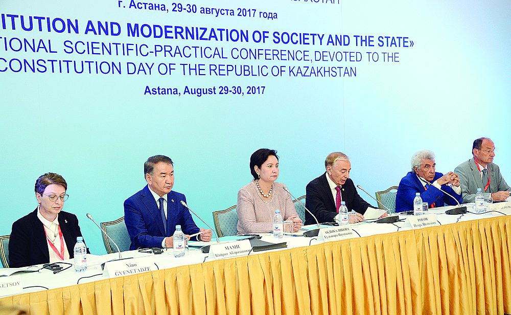 Astanada «Konstıtýsııa jáne qoǵam men memlekettiń jańǵyrýy» atty konferensııa ótti