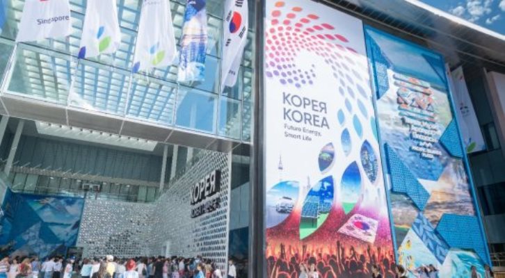 Koreıa pavılony 500 myńynshy qonaǵyn kútýde