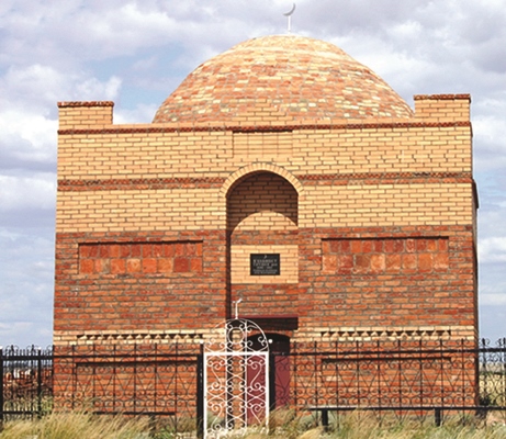 Qulymbet áýlıe kesenesindegi qupııa