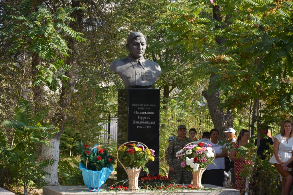 Aqtaýda mektepke Nurtas Ońdasynov esimi berildi