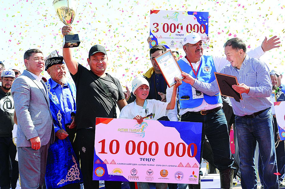 Astanada «Altyn tulpar» alamany aıaqtaldy
