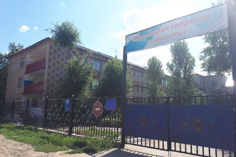 Talaıly taǵdyrlar toǵysy
