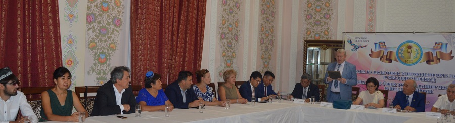 Astanada ózbek etno-mádenı ortalyǵy 10 jyldyǵyn atap ótti
