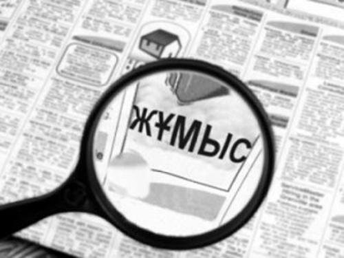 Astana ákimdigi 8 myńnan astam bos oryndar usynady