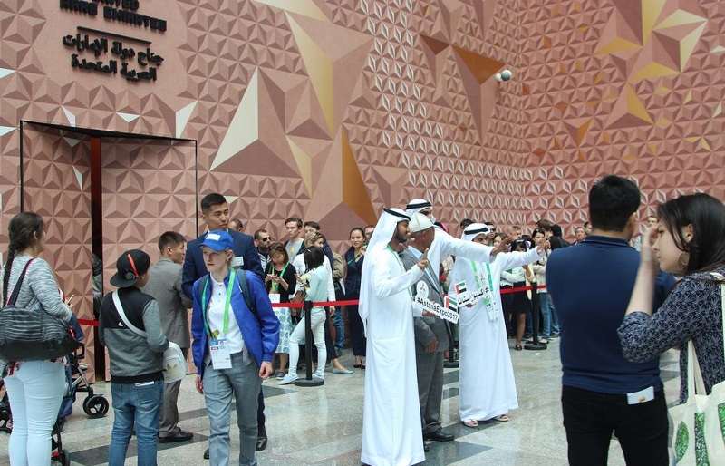 EKSPO alańynda Birikken Arab Ámirlikteriniń ulttyq kúni ótti