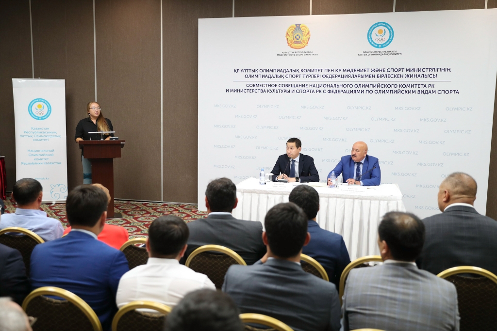 Sportty qarjylandyrýdyń jańa úlgisi túsindirildi